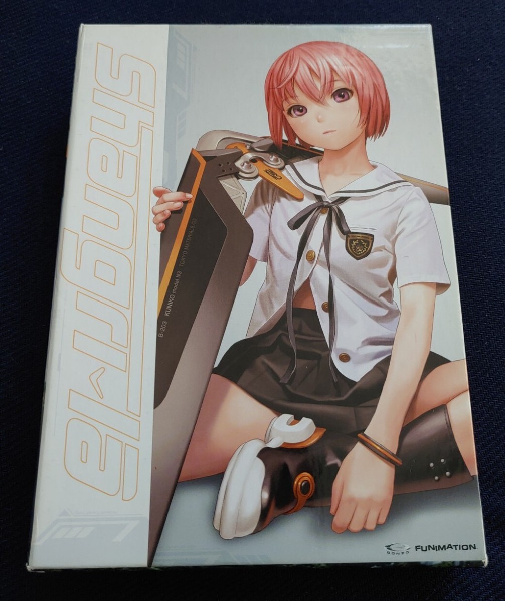 Shangri-la Complete Anime Collection Limited Ed. Box Set (4