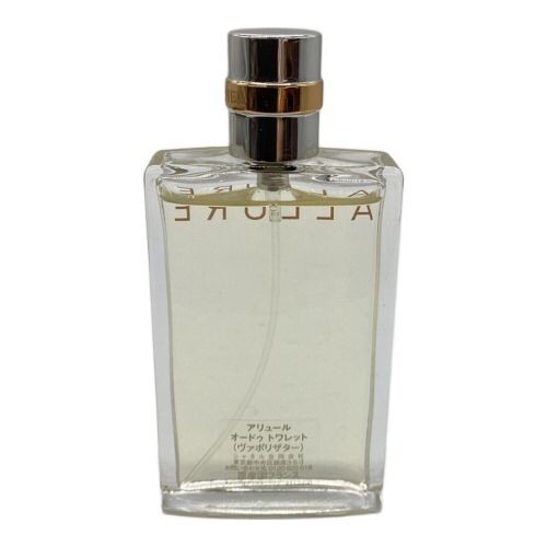CHANEL Perfume Allure Vaporizer Only 50ml Remaining 80%-99