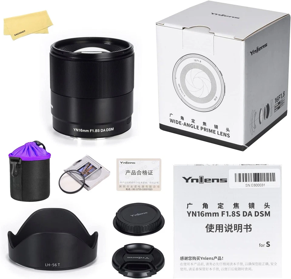 US YONGNUO YN16mm F1.8S DA DSM Auto Focus Wide Angle Prime Lens for Sony E-mount - Image 2 of 4
