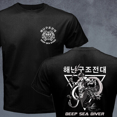 South Korean Navy ROKN UDT Seal SSU Combat Diver Unit Military T-shirt - Afbeelding 1 van 2