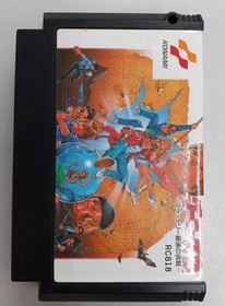 Famicom Software Model Goonies 2 Konami FMF90