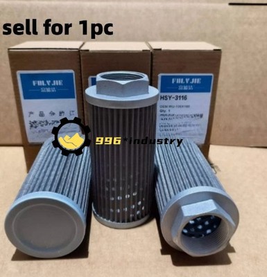 1Pcs New Fit For HSY-3116 WU-100X180 Filter Element
