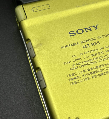 SONY MZ-R55 Yellow MiniDisc MD Recorder walkman - Working | eBay