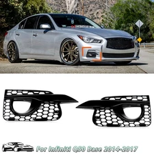 Fits 2014-2017 Infiniti Q50 Base Pair Fog Light Cover Trim Gloss Black Honeycomb