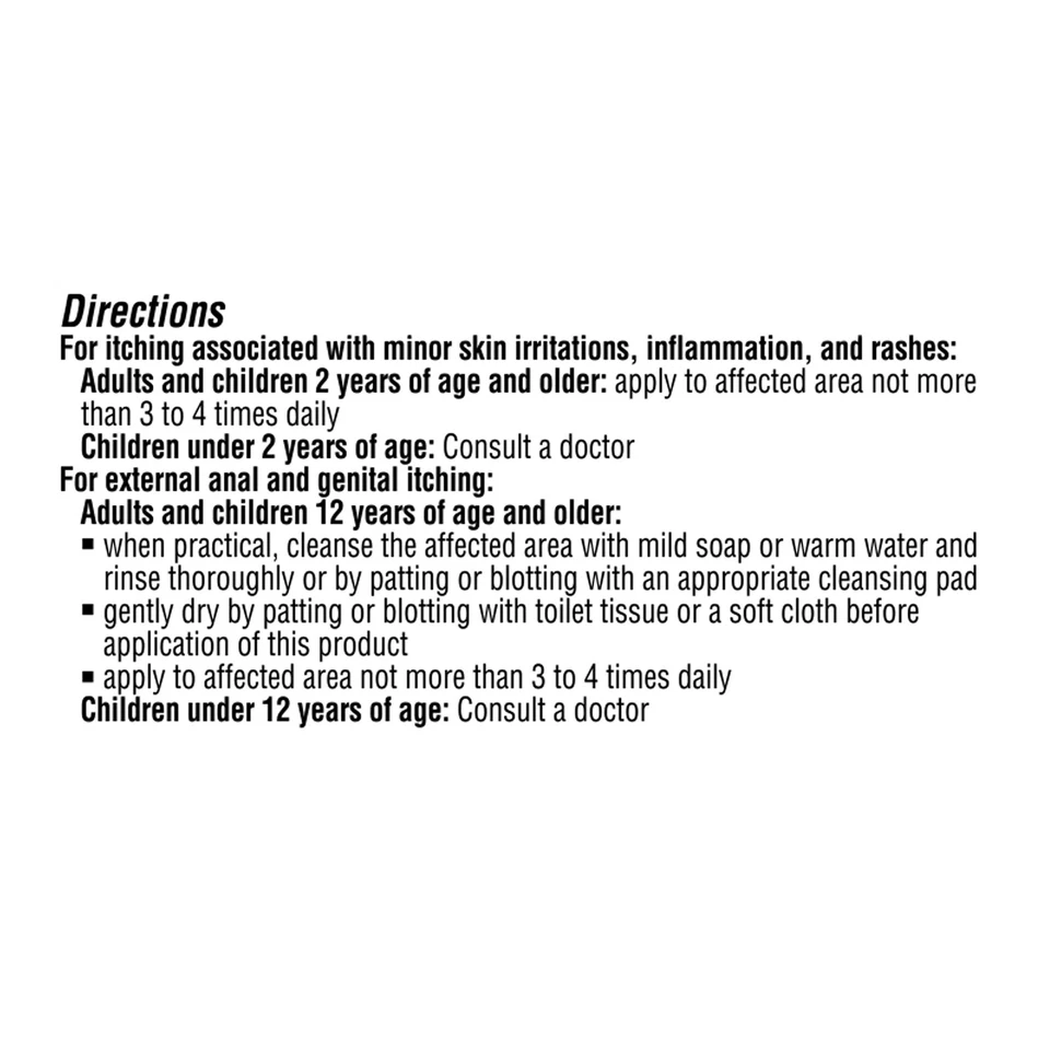 Equate Maximum Strength Hydrocortisone Cream 1%, 2 oz Tubes, 2-Pack (4 oz Total) - Image 2 of 4