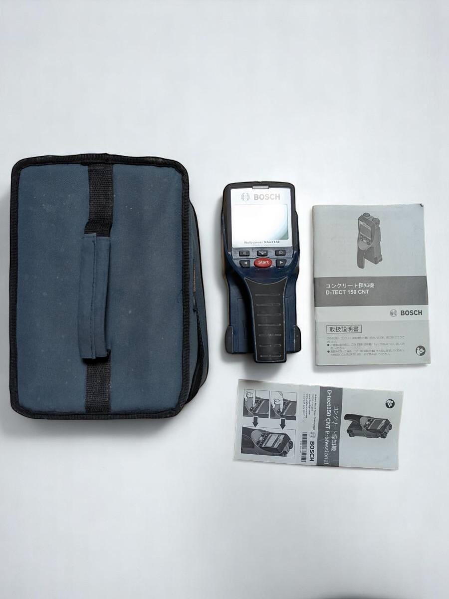Bosch D-TECT 150CNT Concrete Detector Wall Scanners w/Case Bosch D-TECT 150CNT Concrete Detector Wall Scanners w/Case