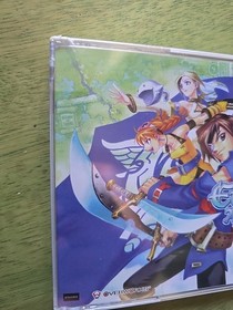 Eternal Arcadia (2000, Sega) New Sealed RARE SAMPLE Japan Dreamcast DC WOW!!