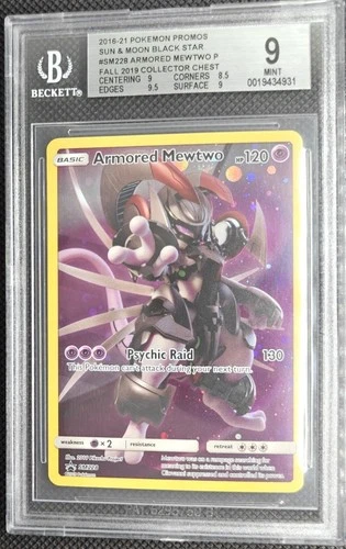 BGS 9 MINT Armored Mewtwo SM228 Fall 2019 Coll. Chest Cosmos Holo Promo