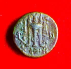 Greek, Seleucids, Antiochos II (261-246 BC), AE Dichalkon, Tripod, Zeno-55143