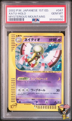 Xatu Holo 047/088 1st Edition Mysterious Mountains Pokemon Japanese PSA 10