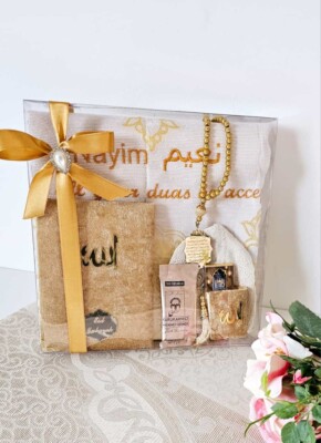 Maßgeschneidertes ANGEBOT RAMADAN EID Geschenkset inkl. Gebetsteppich Teppich Tasbeeh Yassin BUCH