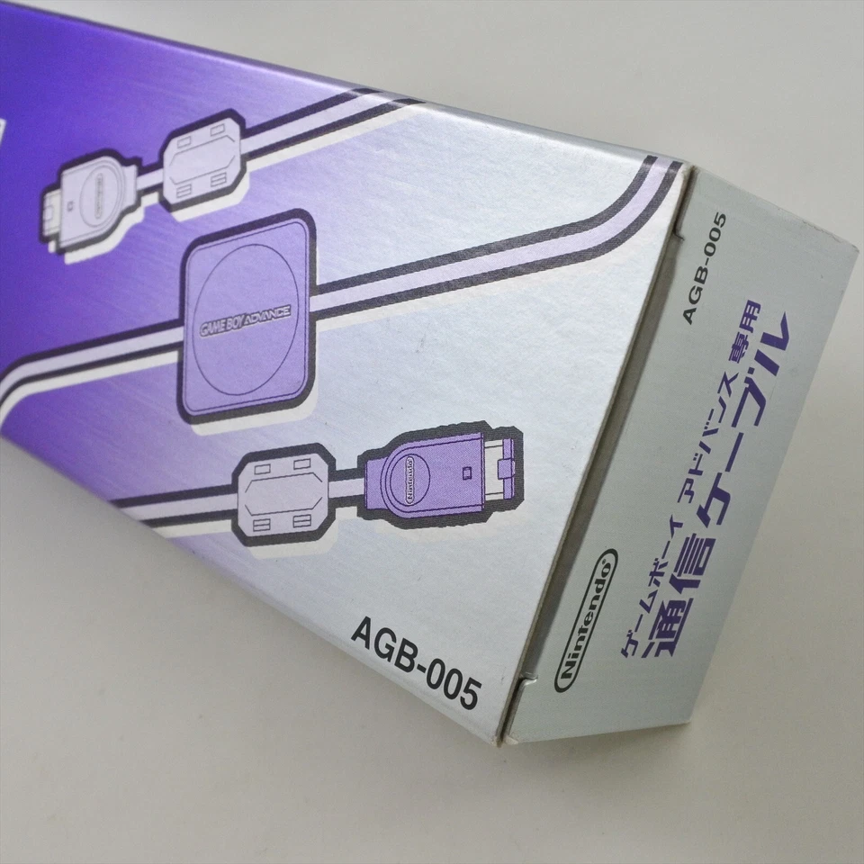 Gameboy Advance TSUSHIN Connector Link Cable AGB-005 Boxed Nintendo 7182 gba - Image 4 of 4