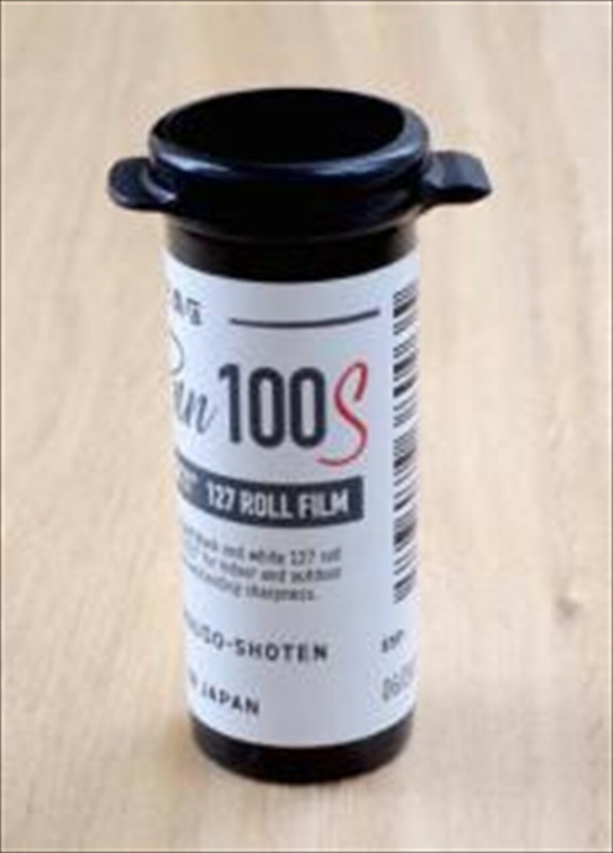 Kawauso-shoten Best size Black and White Film ReraPan 100 S