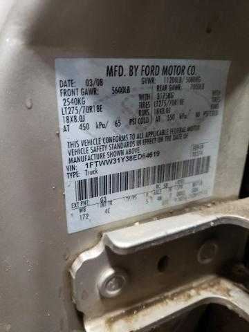 F350SD 2008 Center Cap Wheel 258497 | eBay F350SD 2008 Center Cap Wheel 258497 | eBay