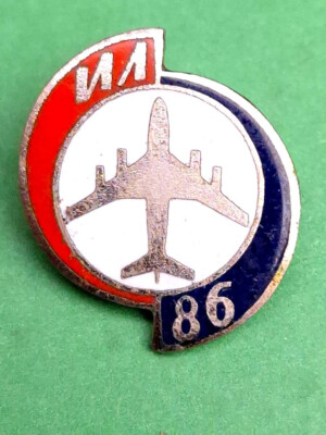 Vintage Soviet Pin Badge Airplane IL-14 History of Aviation of the USSR Z001 eBa