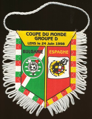 N°298 POPOV BULGARIE BULGARIA PANINI FOOTBALL FRANCE 98 1998 COUPE
