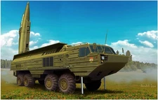 Hobbyboss HBB82926 Plastic Model kit