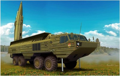 Hobbyboss HBB82926 Plastic Model kit