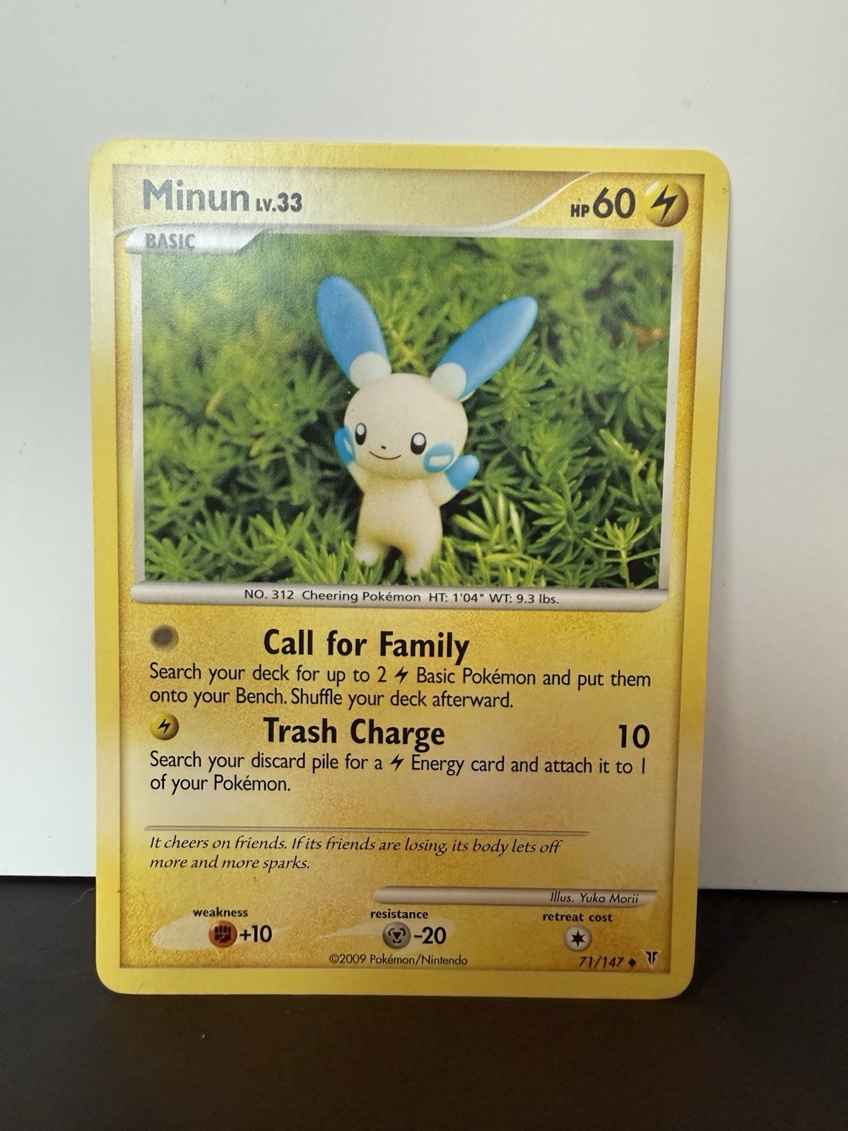 Minun 71/147 - Supreme Victors 2009 Vintage Pokemon TCG - NM Yuka Morii
