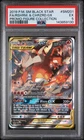 2019 POKEMON SM BLACK STAR PROMO #SM201 FULL ART/RESHIRAM & CHARIZARD GX PSA 5