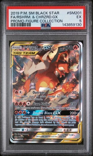 2019 POKEMON SM BLACK STAR PROMO #SM201 FULL ART/RESHIRAM & CHARIZARD GX PSA 5
