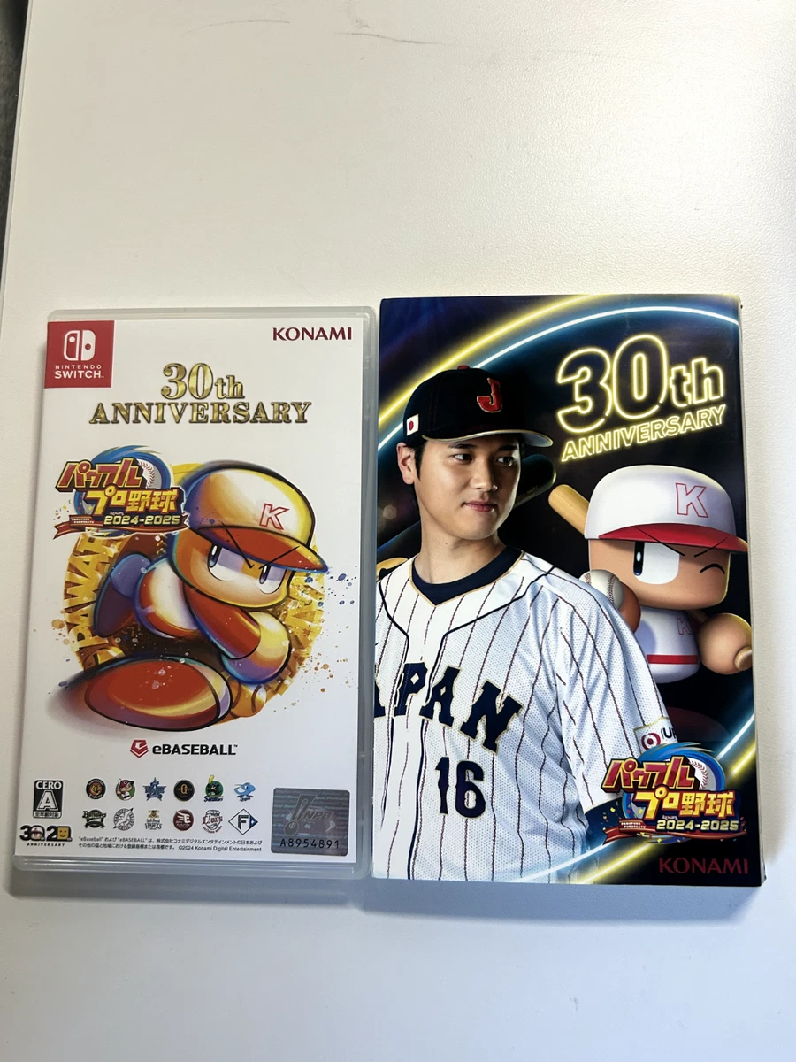 Baseball Konami Video Games for sale | eBay