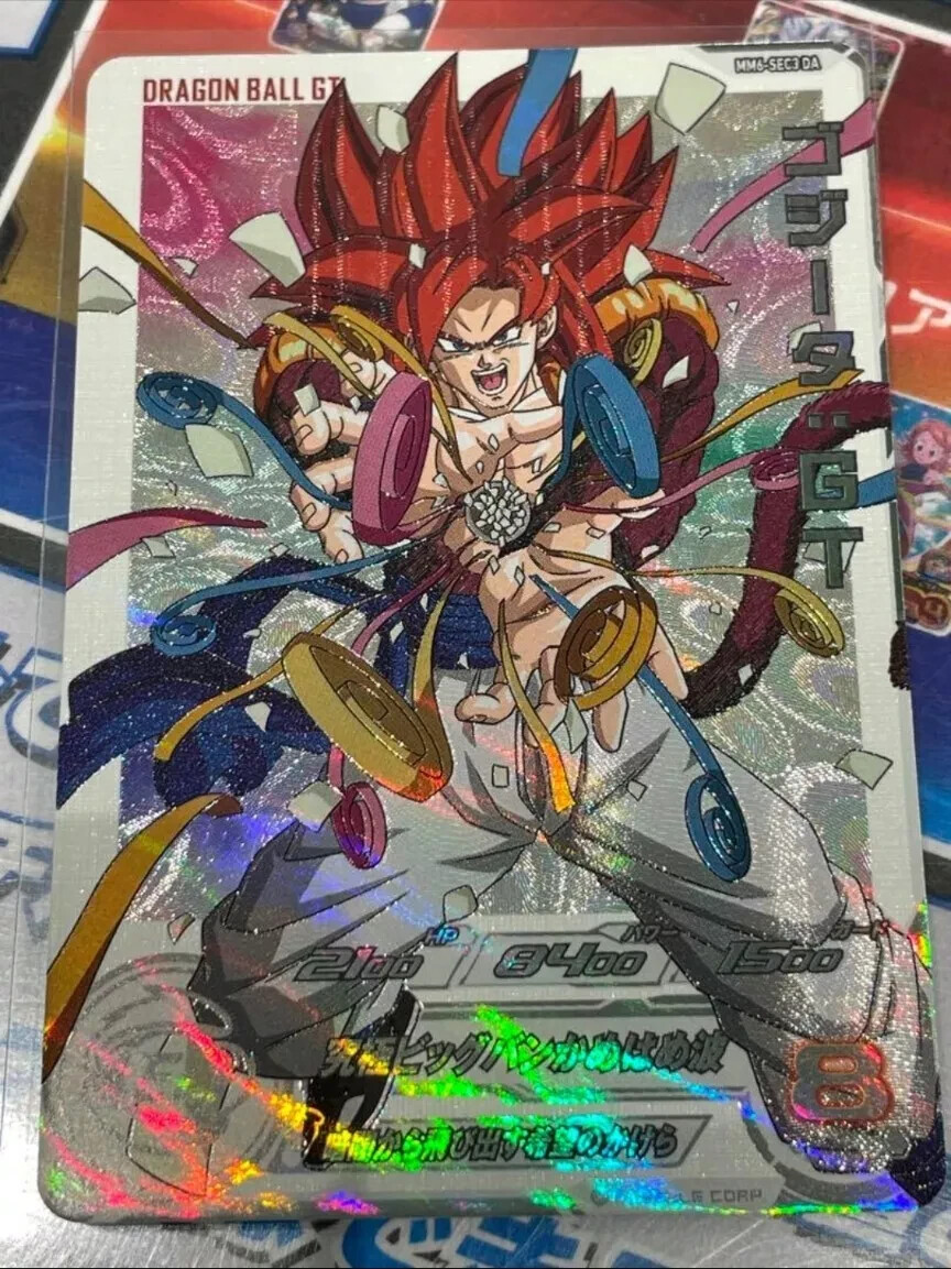 Super Dragon Ball Heroes SDBH MM6-SEC3 DA Gojita GT Card Super Dragon Ball Heroes SDBH MM6-SEC3 DA Gojita GT Card