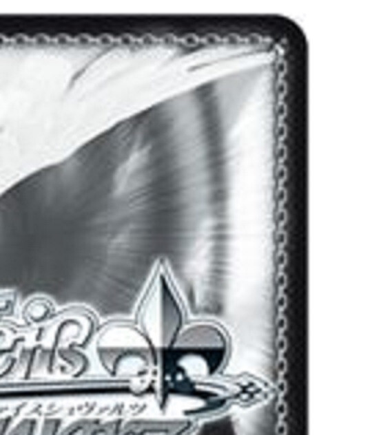 Weiss Schwarz card HOL/W104-131SP SP Suisei Hoshimachi FOIL Weiss Schwarz card HOL/W104-131SP SP Suisei Hoshimachi FOIL