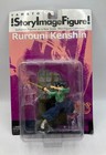Yamato Story Image Figure Series 1 Rurouni Kenshin - YAHIKO - SEALED