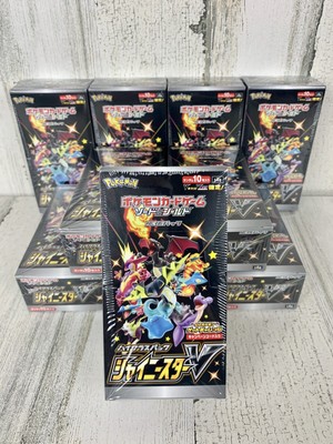 Pokemon Shiny Star V Booster Box Japanese S4A *USA IN HAND* 1 Box Same