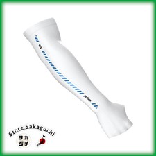 Pulsar ES Gaming Arm Sleeve Palm Long Medium White - Right Handed Esports Gear