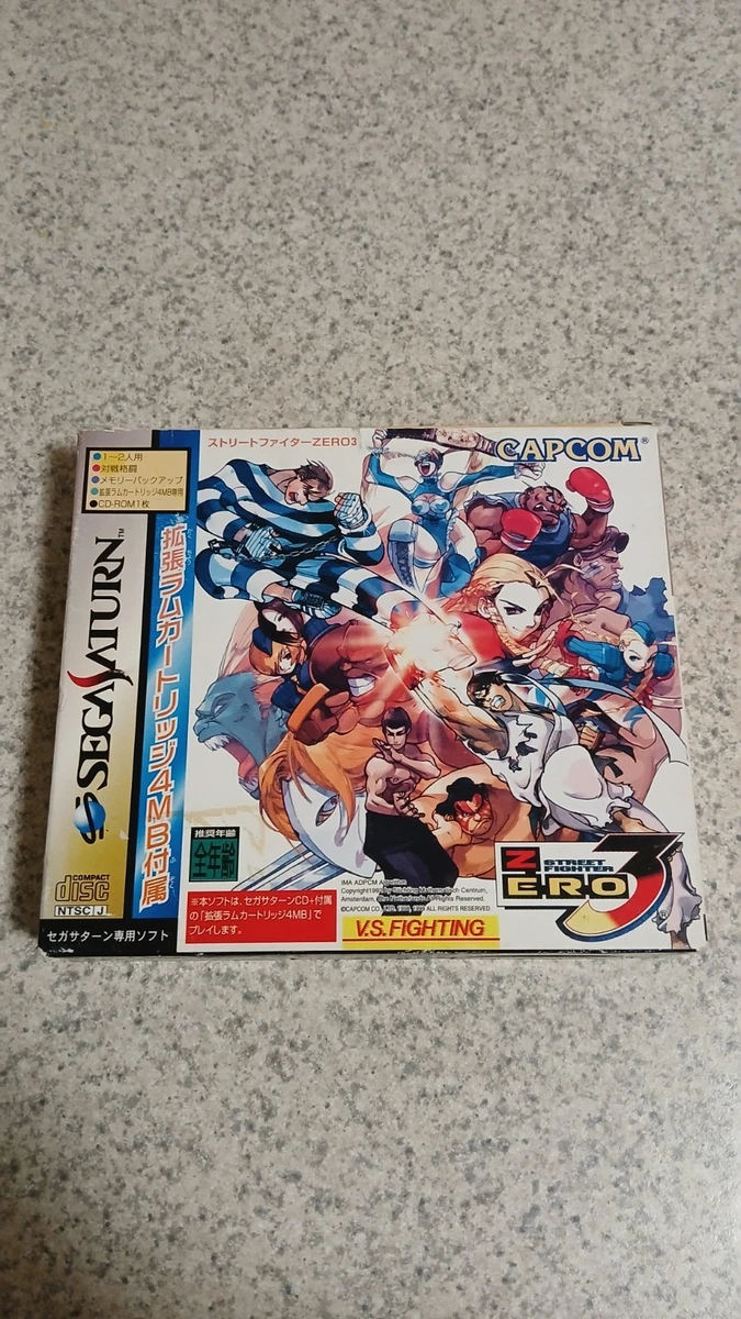 Pocket Fighter - SEGA Saturn - Complet CIB - NTSC-J JAP JAPAN