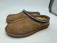 Kirkland Signature Brown Suede Slip-On Shearling Slippers - Men's 8/Women's 9