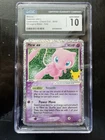 2021 Pokemon SWSH Celebrations Mew ex Classic Collection 88/92 CGC 10
