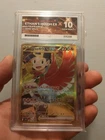 Ethan's Ho-Oh ex 090/063 Hyper Rare - Destined Rivals / Heatwave Arena ACE 10