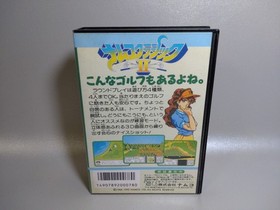 Namco Classic 2 Famicom Nintendo NES Game with Box Tested Cleaned