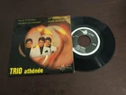 TRIO ATHENEE *AU REVOIR PARIS + 3* EP FRENCH EDITION RARE EXC