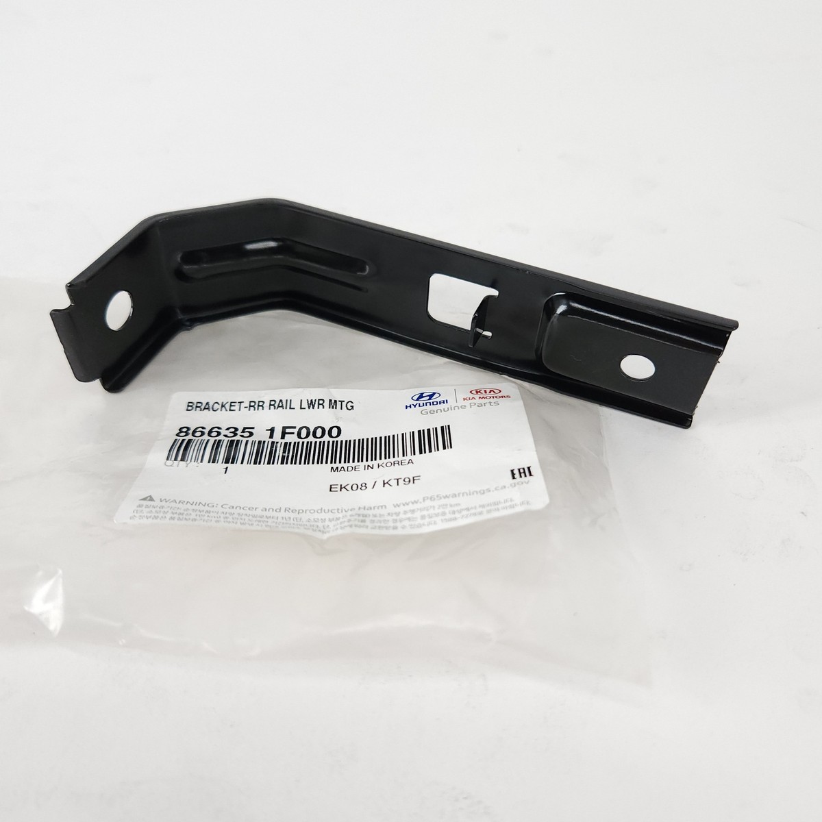 Genuine OEM Kia 86635 1F000 Rear Rail Lower Mounting Bracket 2005