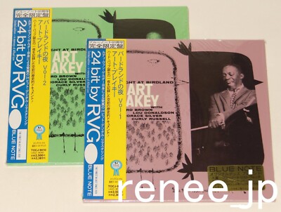 art BLAKEY q. / a night at Birdland＋set! s-l400.jpg