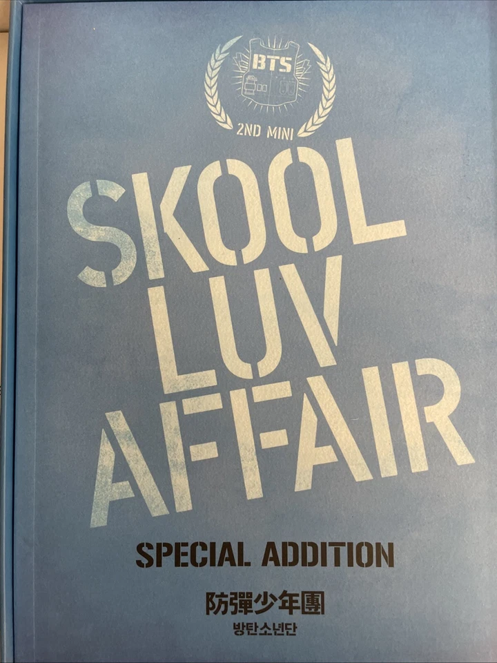 Skool Luv Affair by BTS (CD, 2020) — 第 4/4 张图片