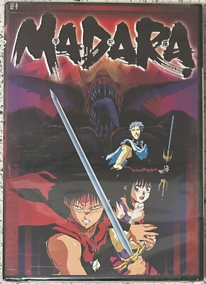 Madara New Japanese Anime DVD Anime Works Haruki Kadokawa Ken Takano Sealed