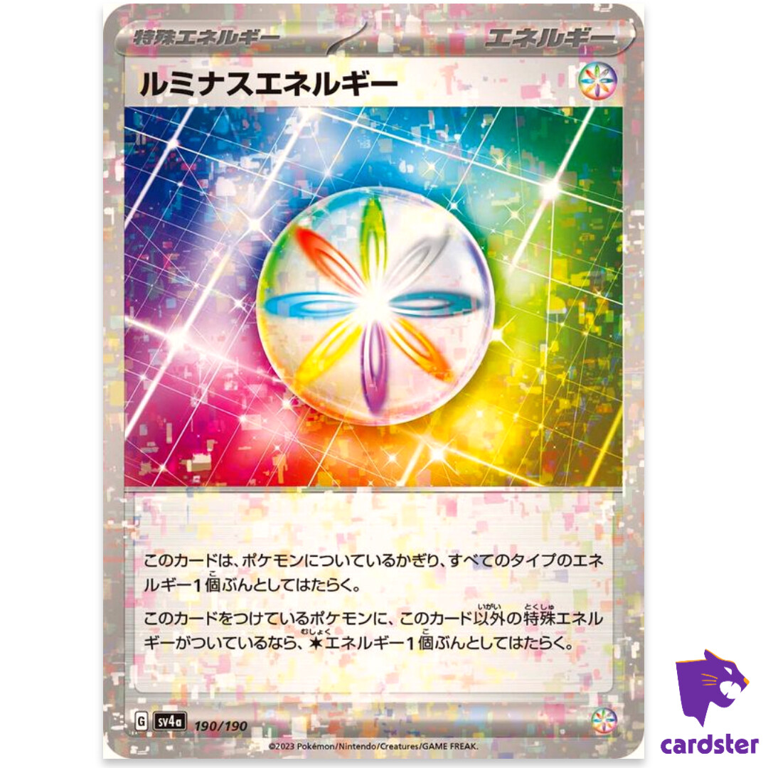 Luminous Energy 190/190 Reverse Holo SV4a Shiny Treasure