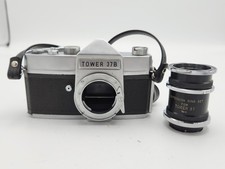 Vintage Tower 37B 35mm Film SLR Camera Body Only w/ Extension Tube READ 