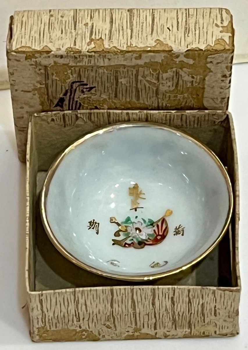 二战时期原装日本杯| eBay