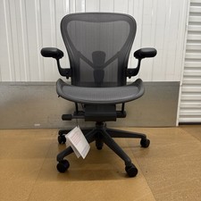 Herman Miller Aeron Chair