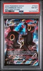 Umbreon VMAX TG23/TG30 Swsh09 Brilliant Stars TG Full Art Holo PSA 8