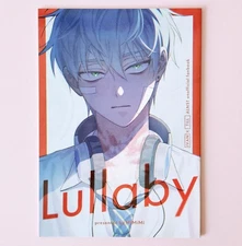 Alien Stage Ivan x Till BL Fanbook Doujinshi - Lullaby