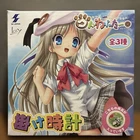 Kud Wafter Voice Alarm Clock Kudryavka Little Busters Wall Clock Anime