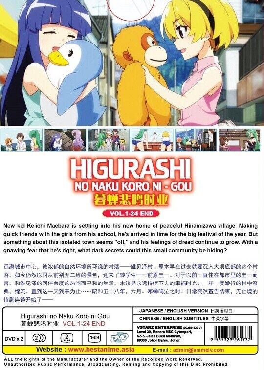 DVD Anime Higurashi No Naku Koro Ni Gou + Sotsu (Season 1+2) (1-39 End)  English