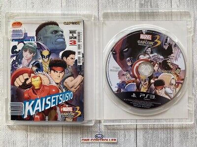 SONY PS 1 2 3 Street Fighter ZERO 1 2 3 & EX plus α & Marvel VS. Capcom 2 3  set